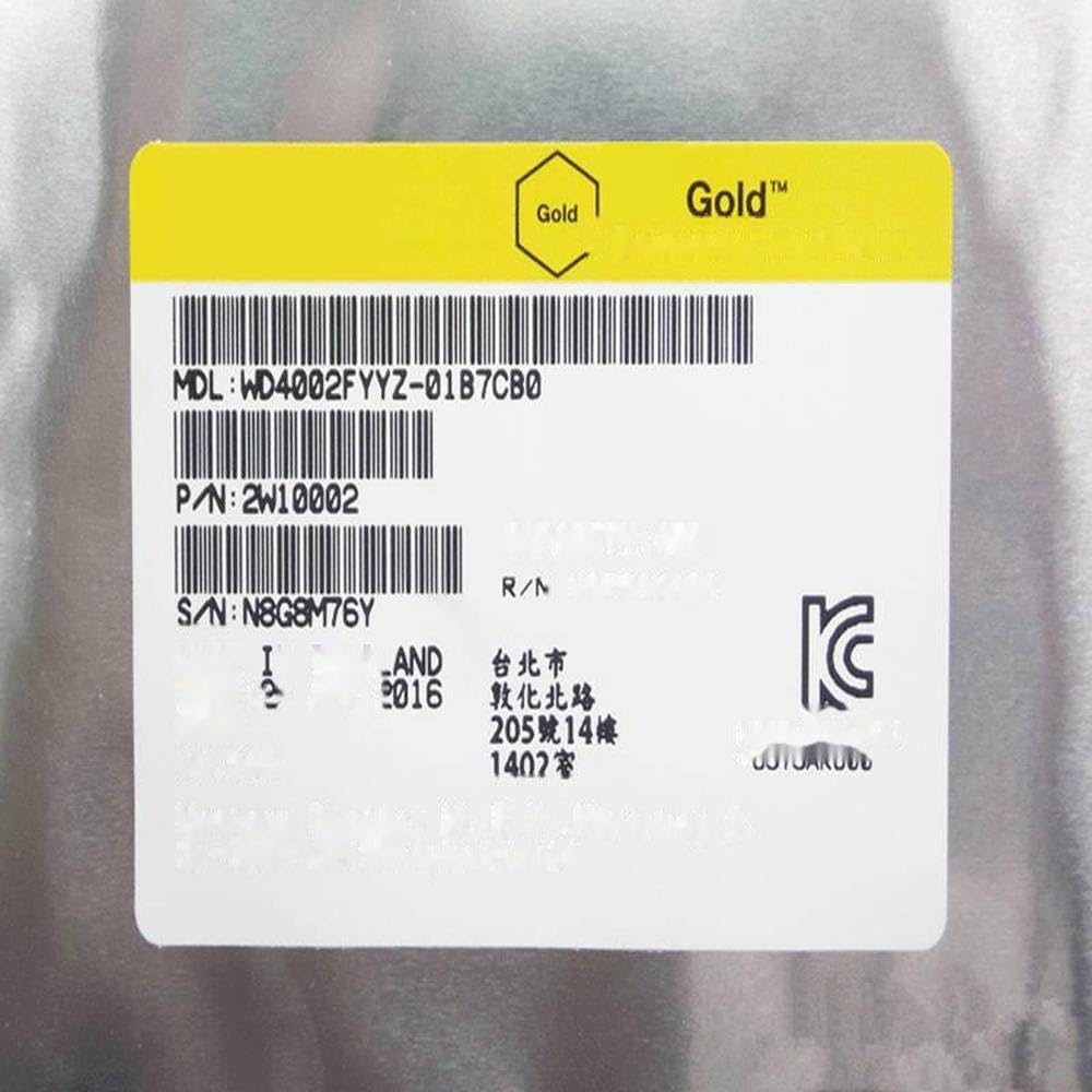 4TB 3.5" SATA Internal Hard Disk G7100