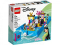124 Pieces Building Kit D839595