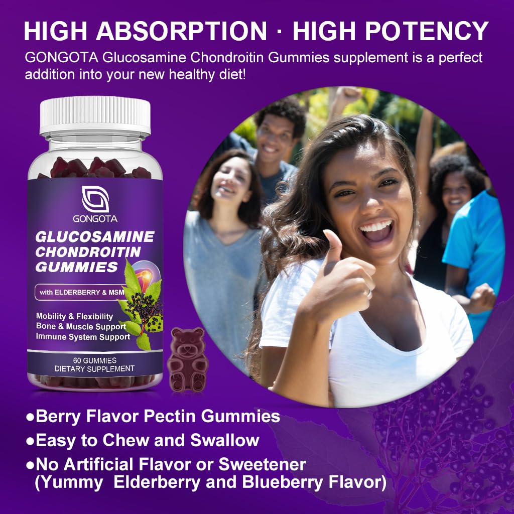 Glucosamine Chondroitin Gummies 1500mg with MSM & Elderberry 60 Gummies S37792