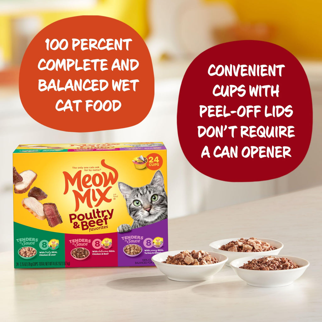 Dry Cat Food 6.3 Pound Bag + Wet Cat Food Variety Pack 2.75 Ounce Cups (Pack of 24) S337