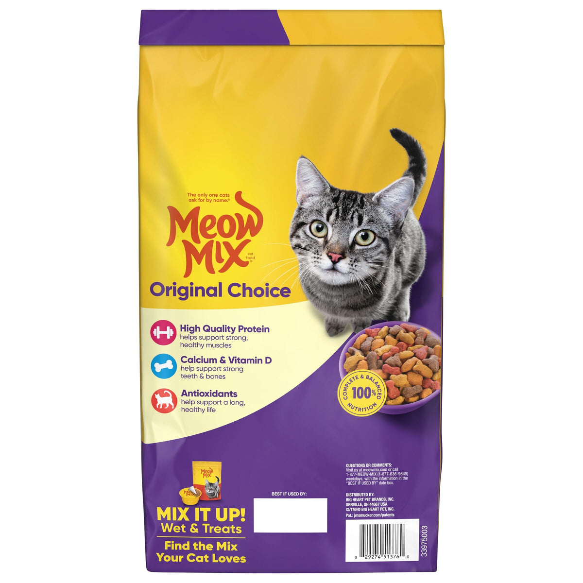 Dry Cat Food 6.3 Pound Bag + Wet Cat Food Variety Pack 2.75 Ounce Cups (Pack of 24) S337