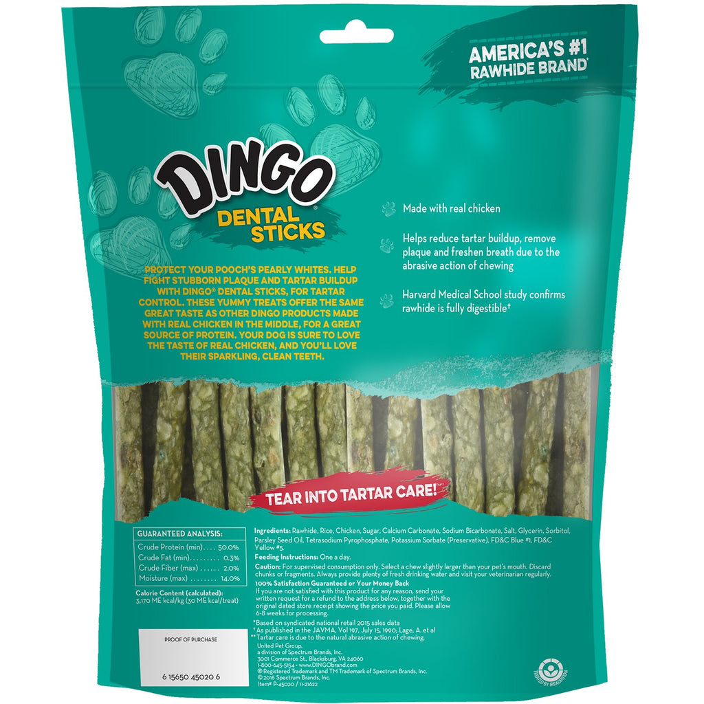 Chicken & Parsley Dental Sticks Dog Treats 48 Count A507221