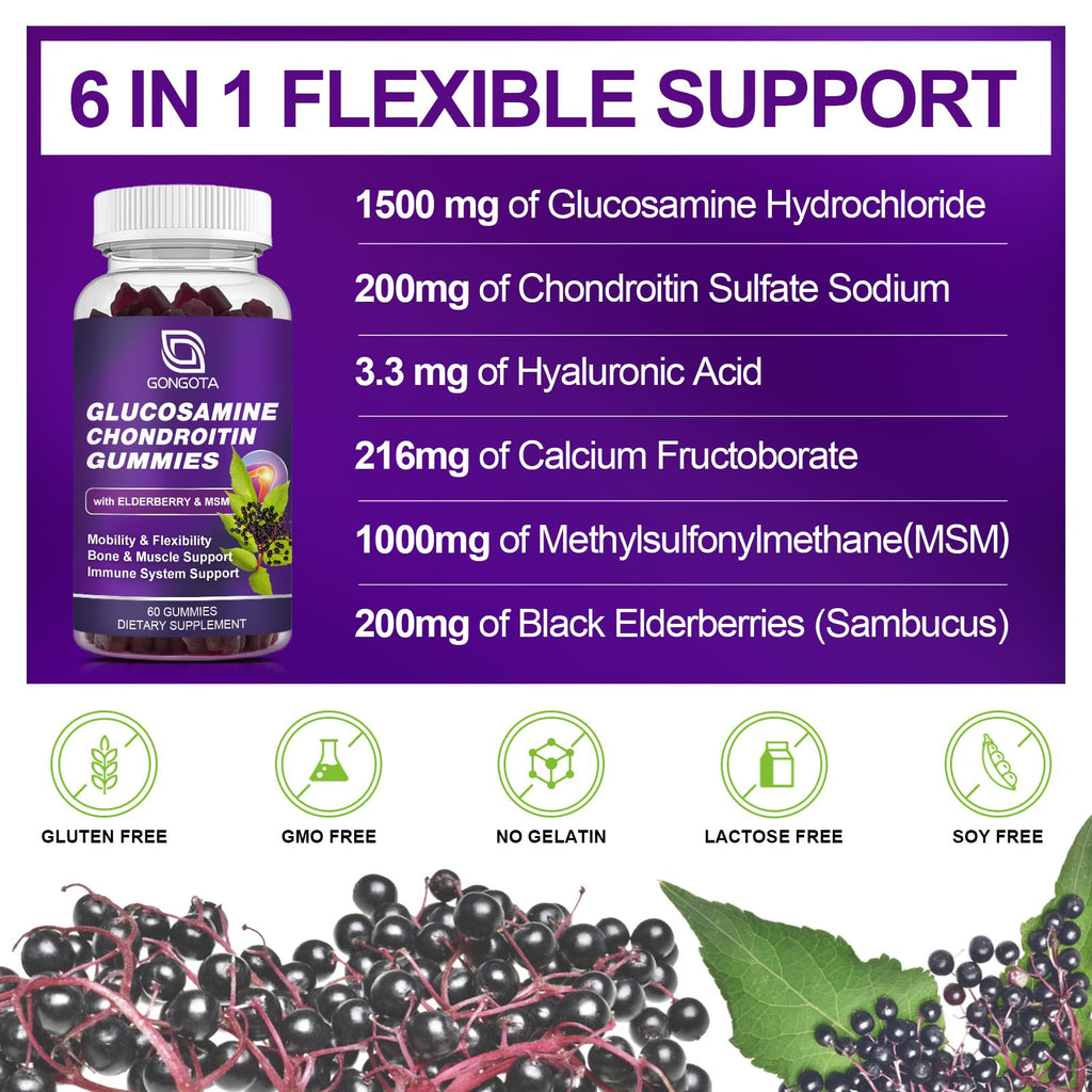 Glucosamine Chondroitin Gummies 1500mg with MSM & Elderberry 60 Gummies S37792