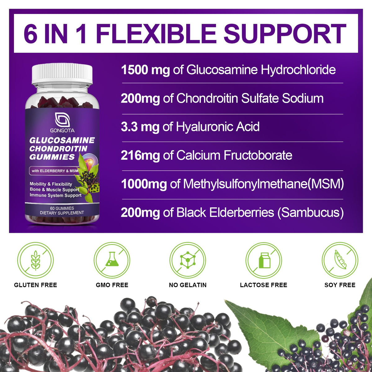Glucosamine Chondroitin Gummies 1500mg with MSM & Elderberry 60 Gummies S37792