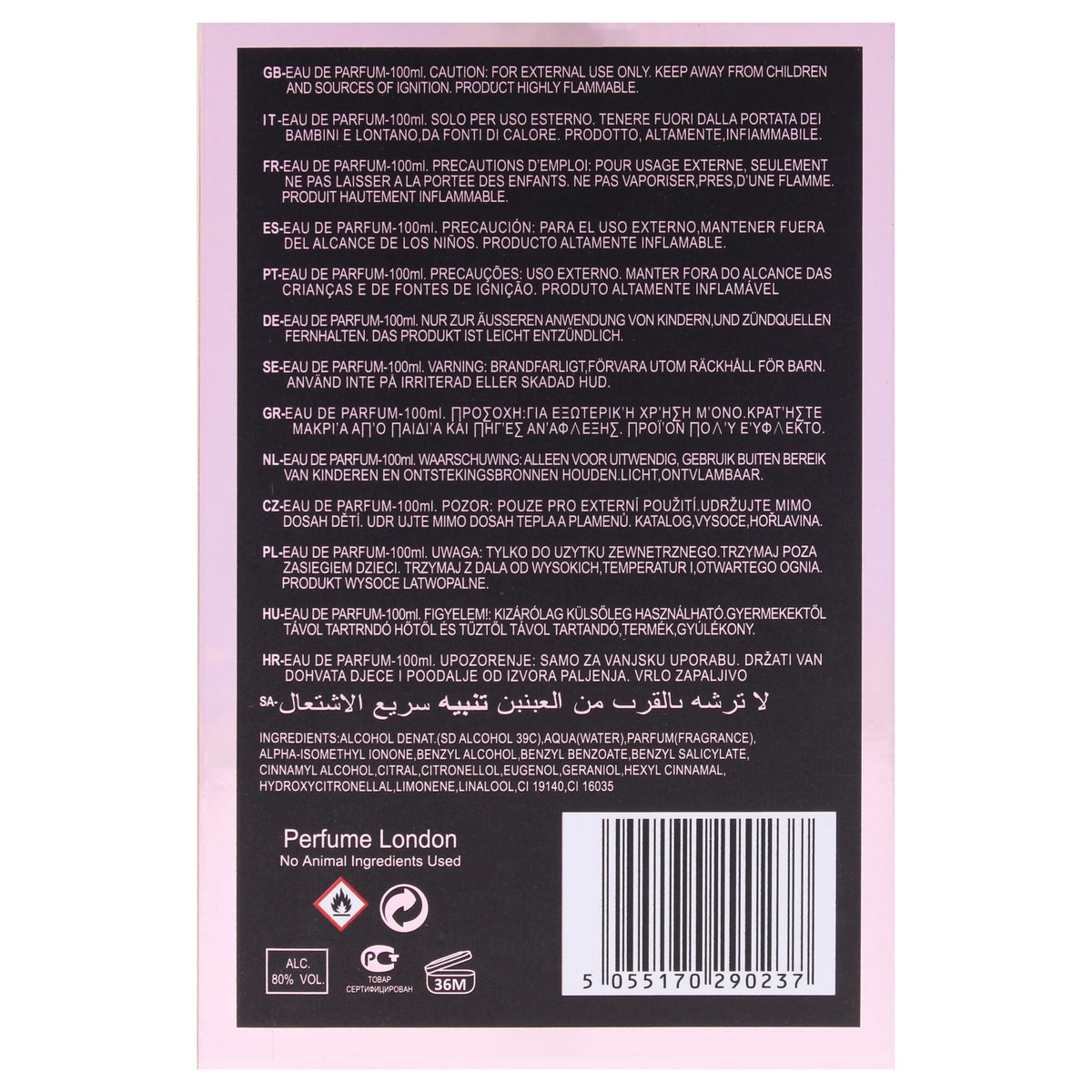 3.4 oz EDP Spray N8113