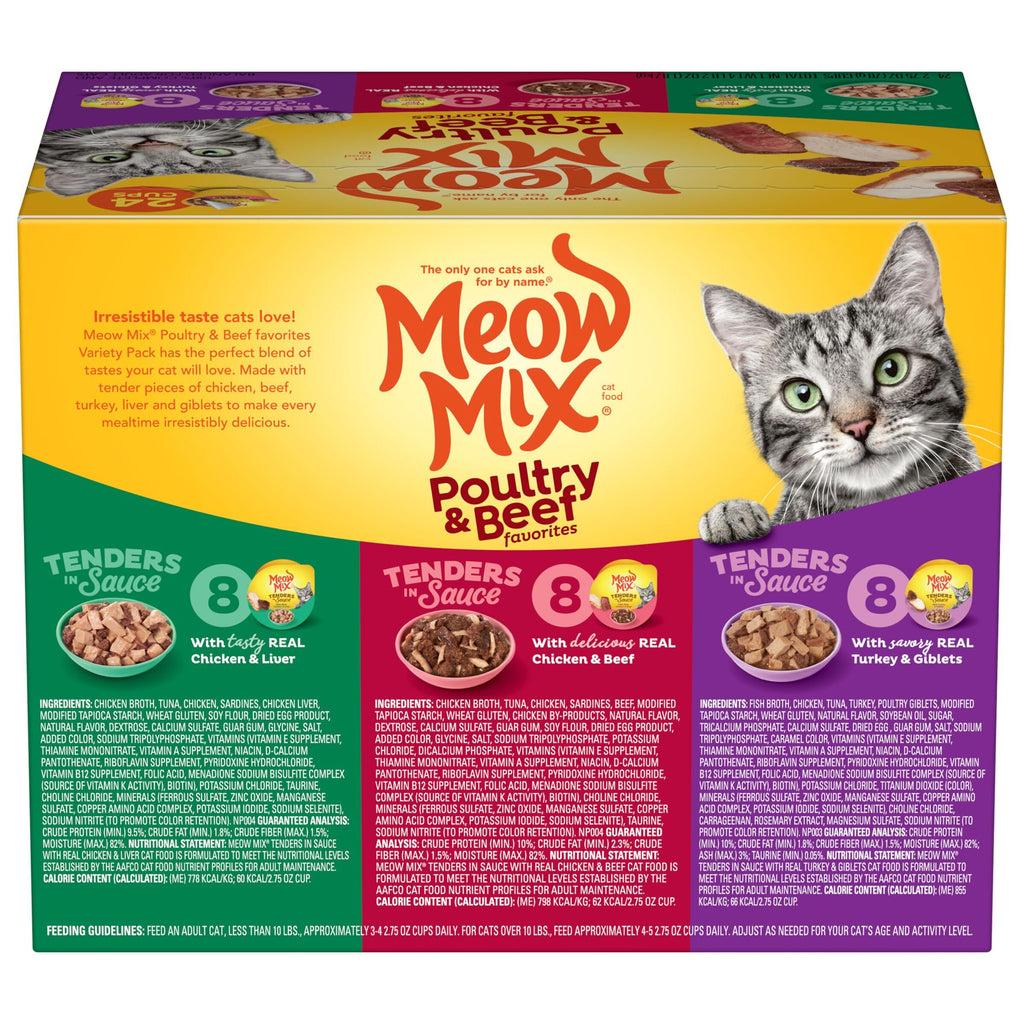 Dry Cat Food 6.3 Pound Bag + Wet Cat Food Variety Pack 2.75 Ounce Cups (Pack of 24) S337
